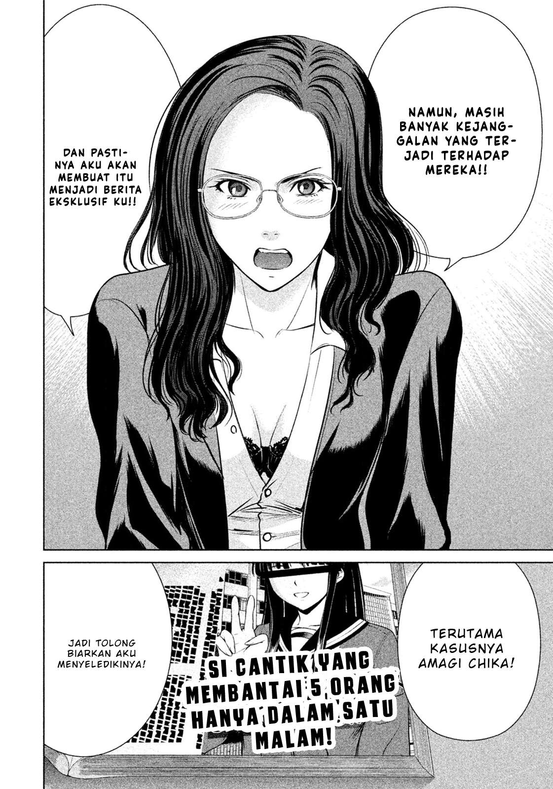 Satanofanía chapter 31 halaman 23