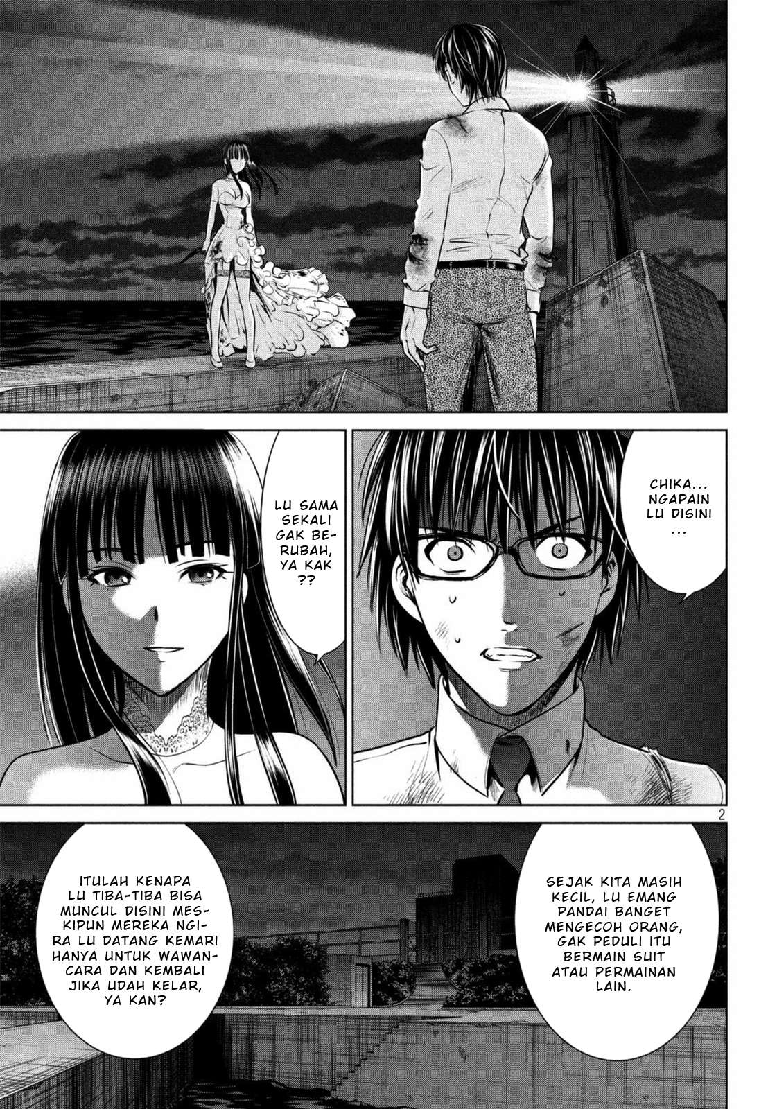 Satanofanía chapter 31 halaman 4