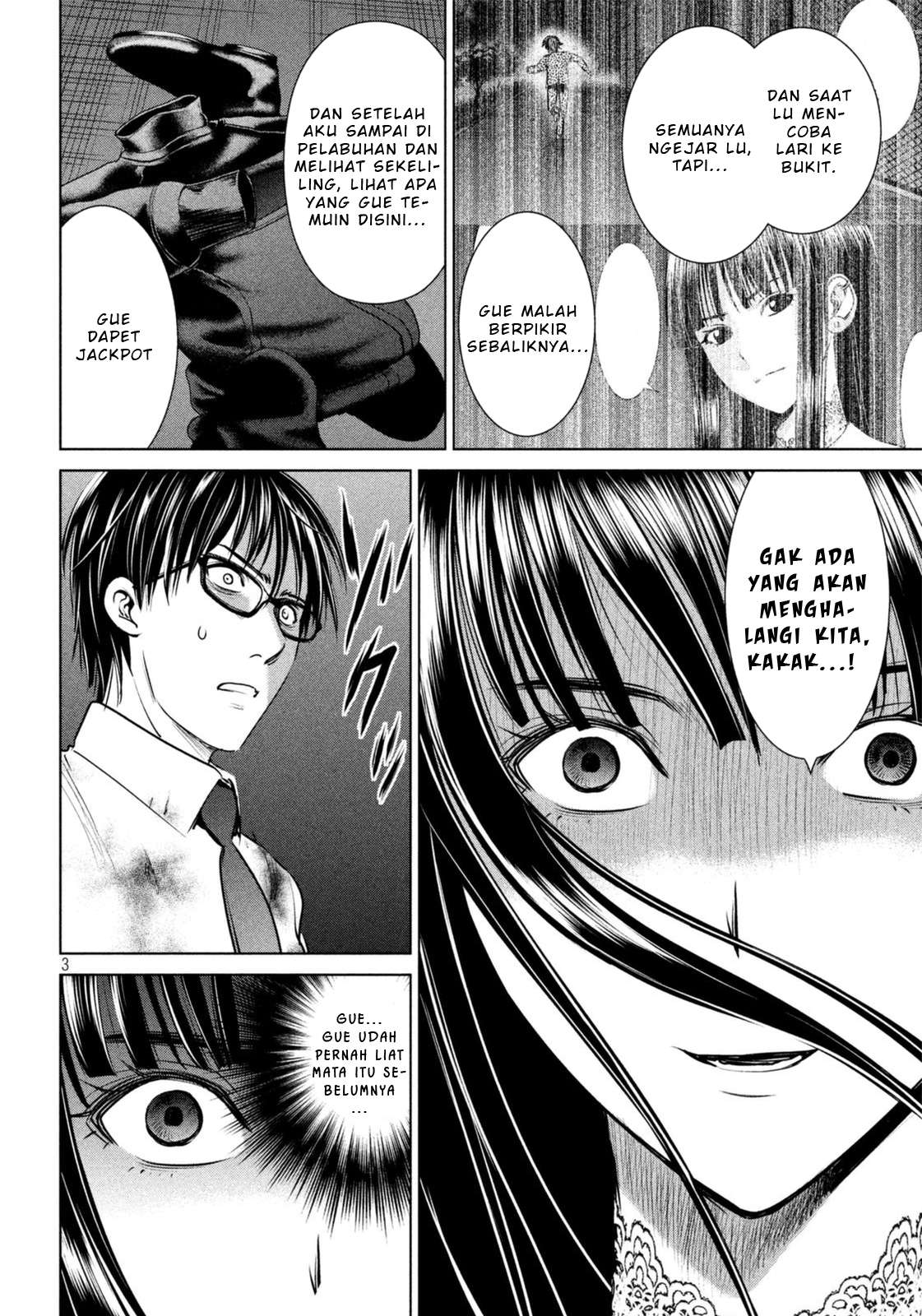 Satanofanía chapter 31 halaman 5
