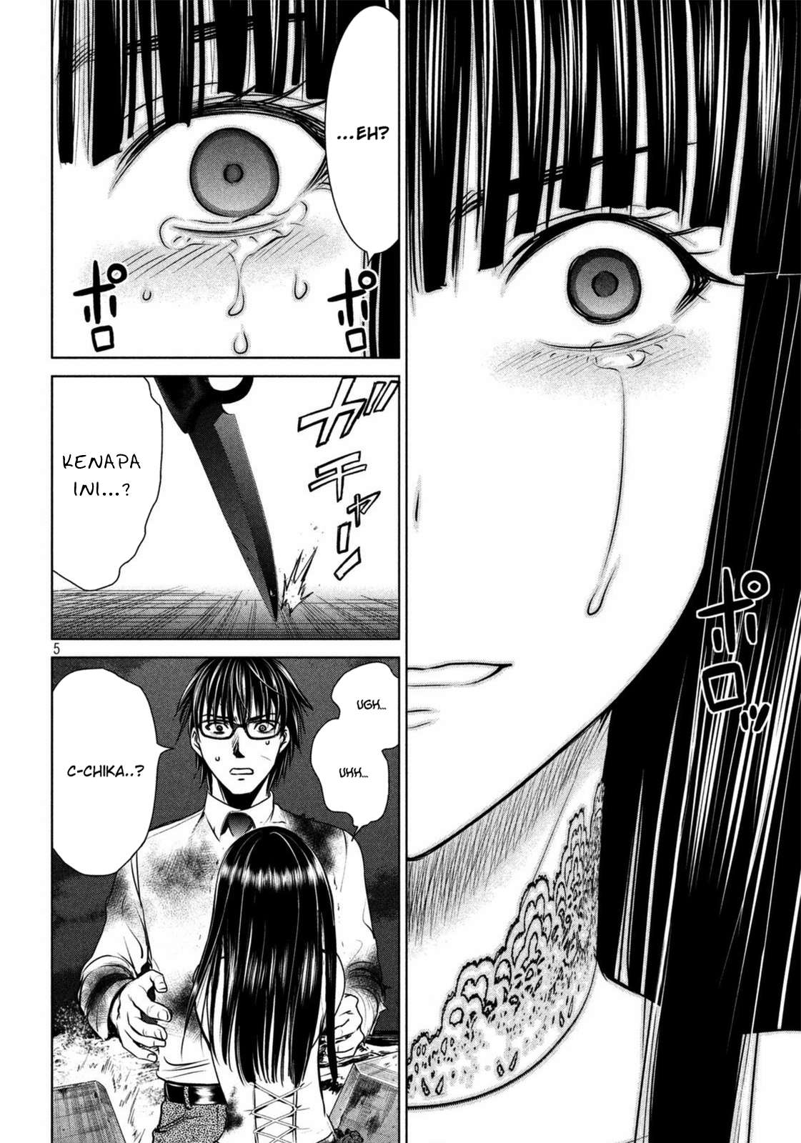Satanofanía chapter 31 halaman 7