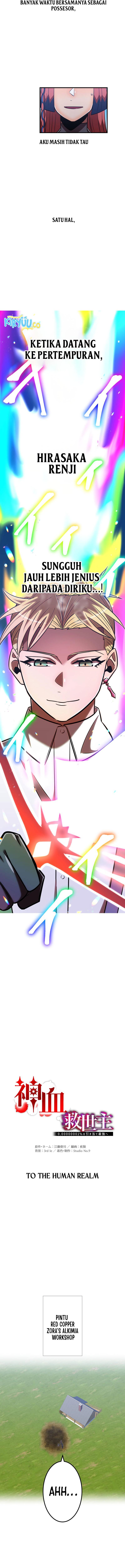 Savior of Divine Blood ~Draw Out 0.00000001% to Become the Strongest~ chapter 96 halaman 6