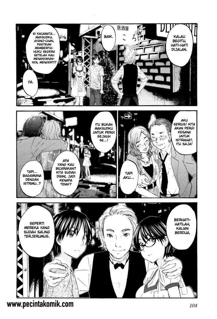 Seishun Pop! chapter 11 halaman 21