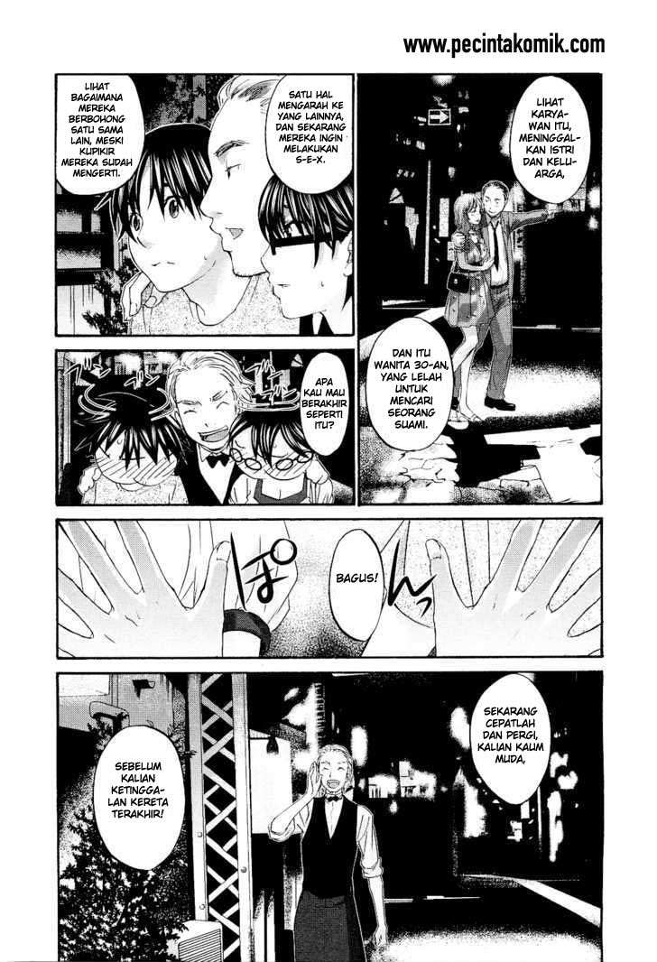 Seishun Pop! chapter 11 halaman 22