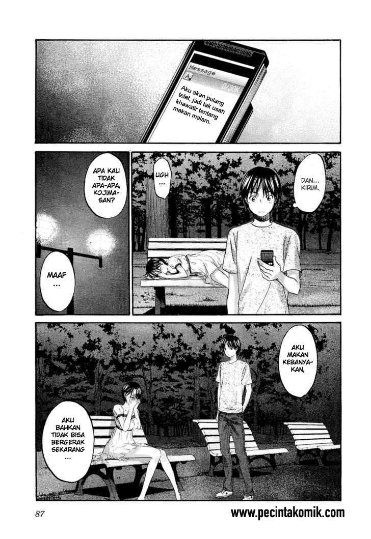 Seishun Pop! chapter 11 halaman 4