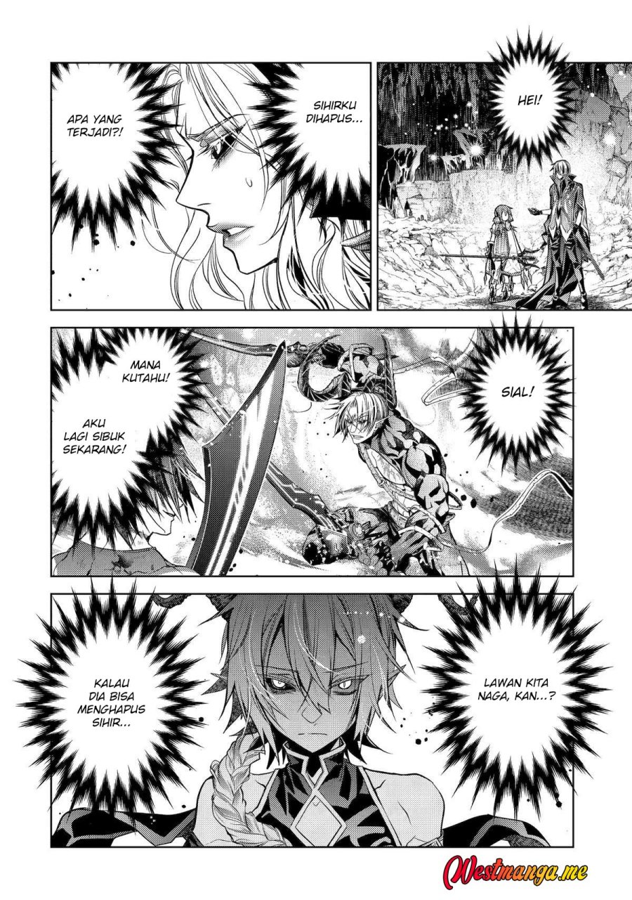 Senmetsumadou no Saikyou Kenja: Musai no Kenja, Madou wo Kiwame Saikyou e Itaru chapter 27 halaman 17