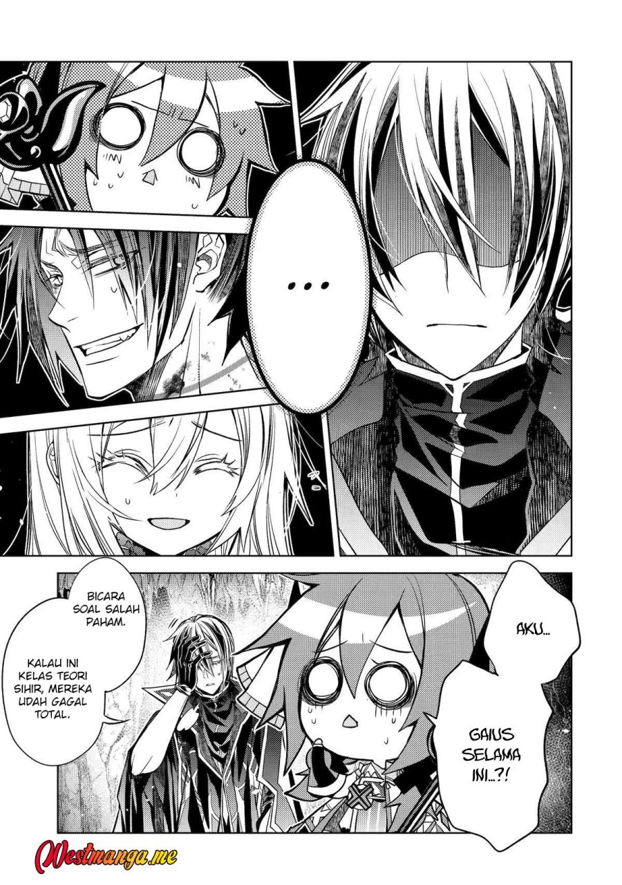 Senmetsumadou no Saikyou Kenja: Musai no Kenja, Madou wo Kiwame Saikyou e Itaru chapter 27 halaman 21