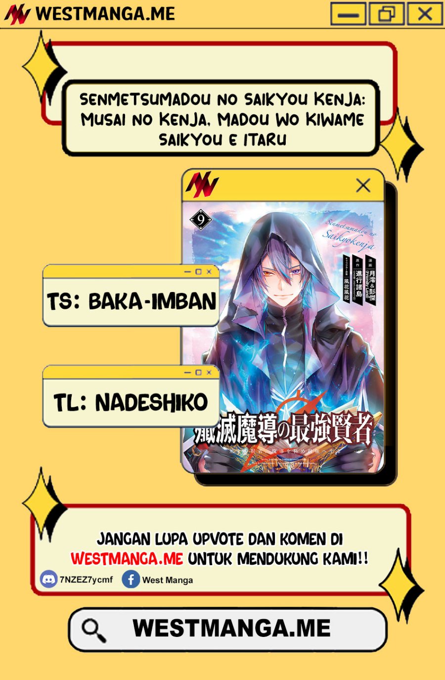 Senmetsumadou no Saikyou Kenja: Musai no Kenja, Madou wo Kiwame Saikyou e Itaru chapter 27 halaman 4