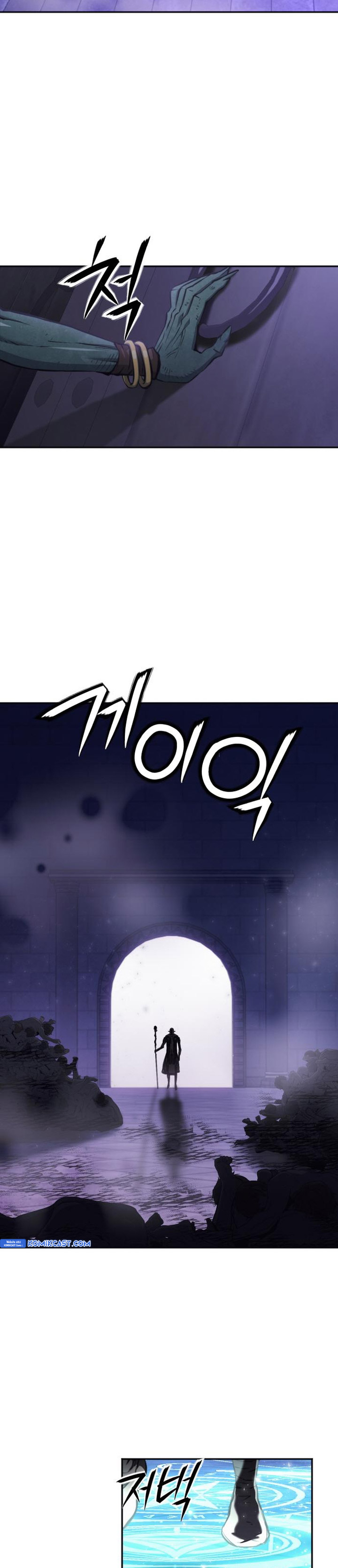 Seoul Station Druid chapter 195 halaman 18