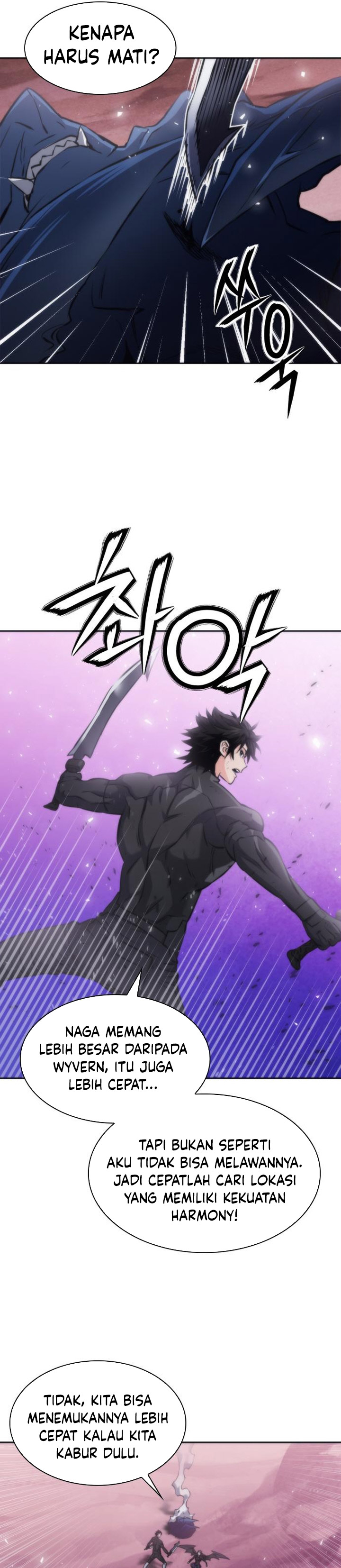Seoul Station Druid chapter 195 halaman 26