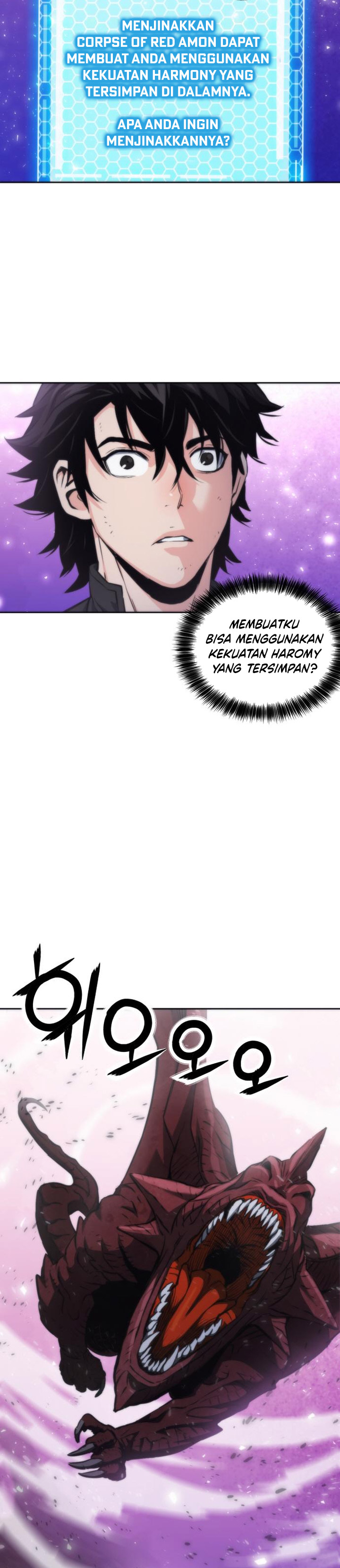 Seoul Station Druid chapter 195 halaman 31