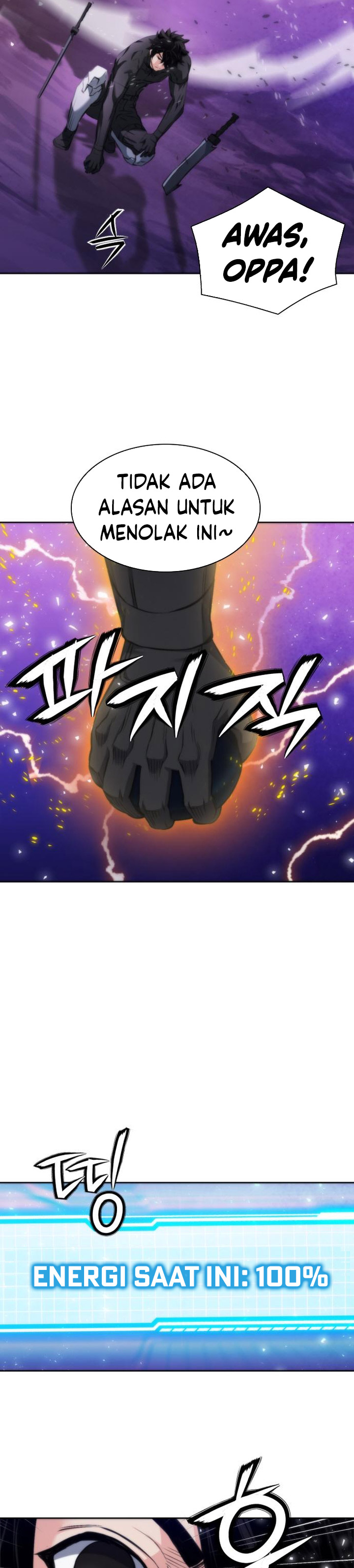 Seoul Station Druid chapter 195 halaman 32