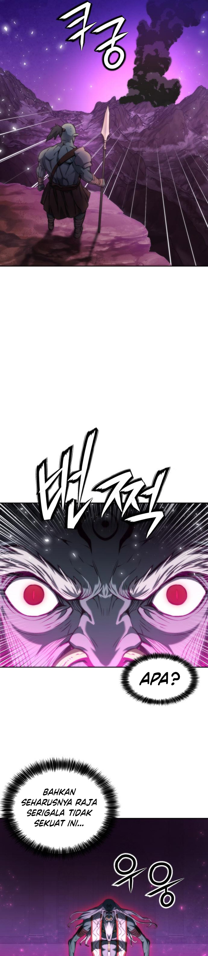 Seoul Station Druid chapter 195 halaman 35