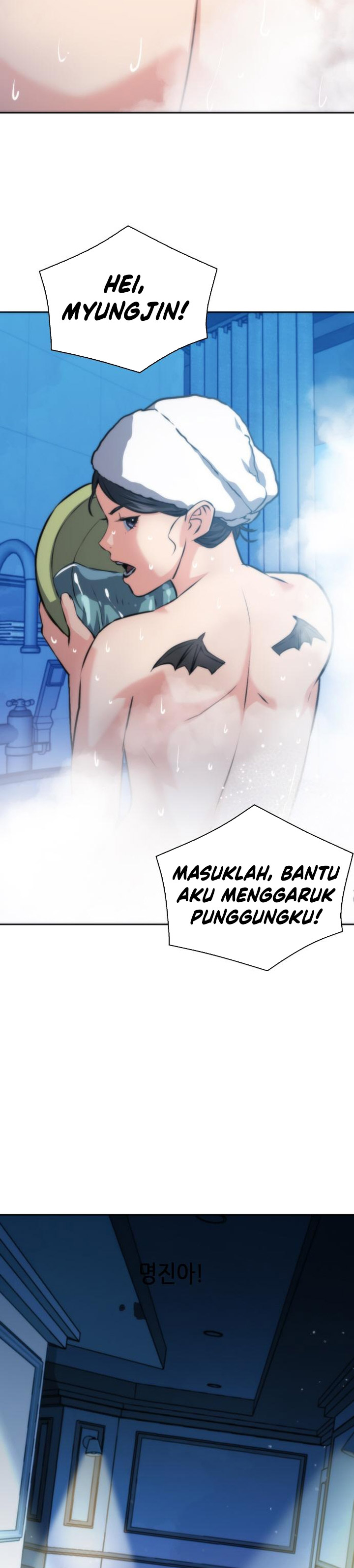 Seoul Station Druid chapter 195 halaman 38