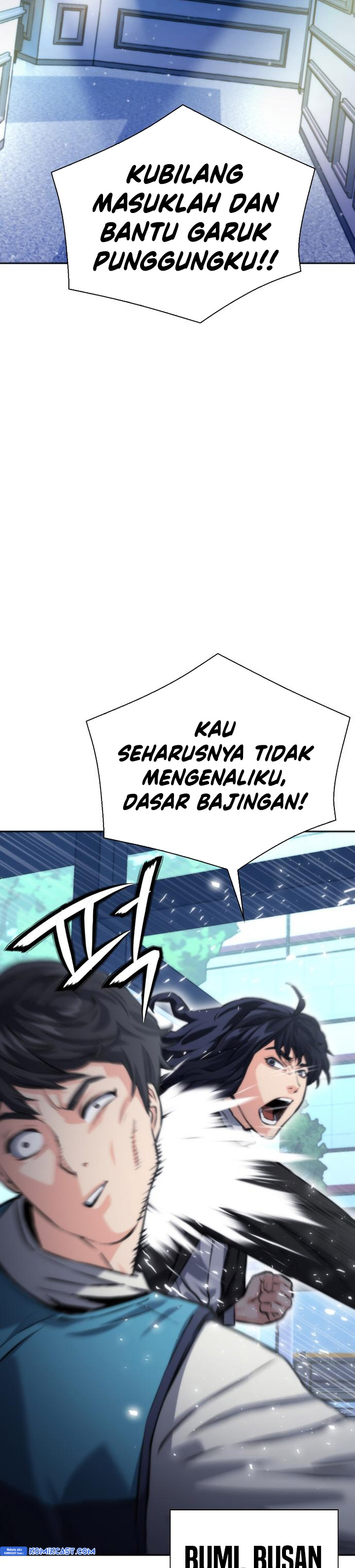 Seoul Station Druid chapter 195 halaman 39