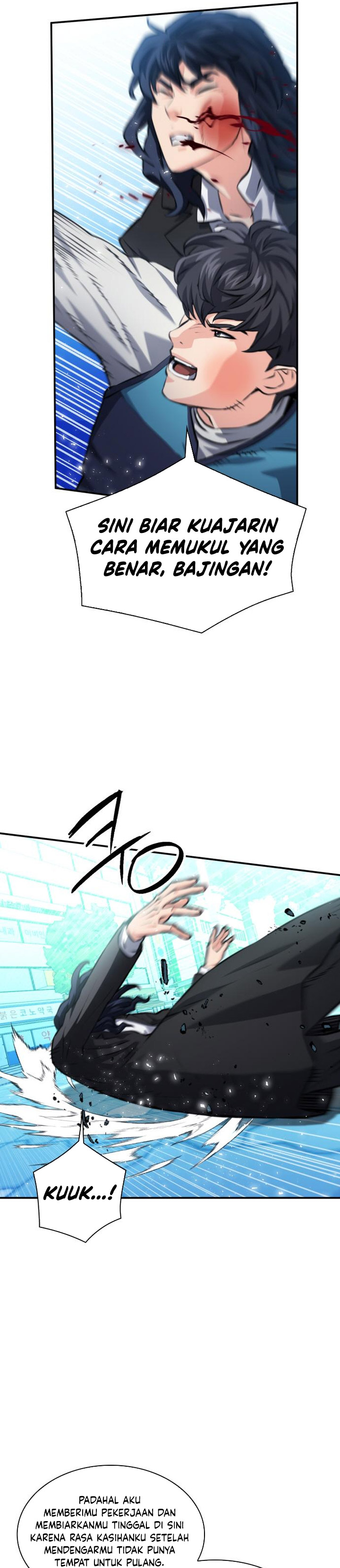 Seoul Station Druid chapter 195 halaman 41