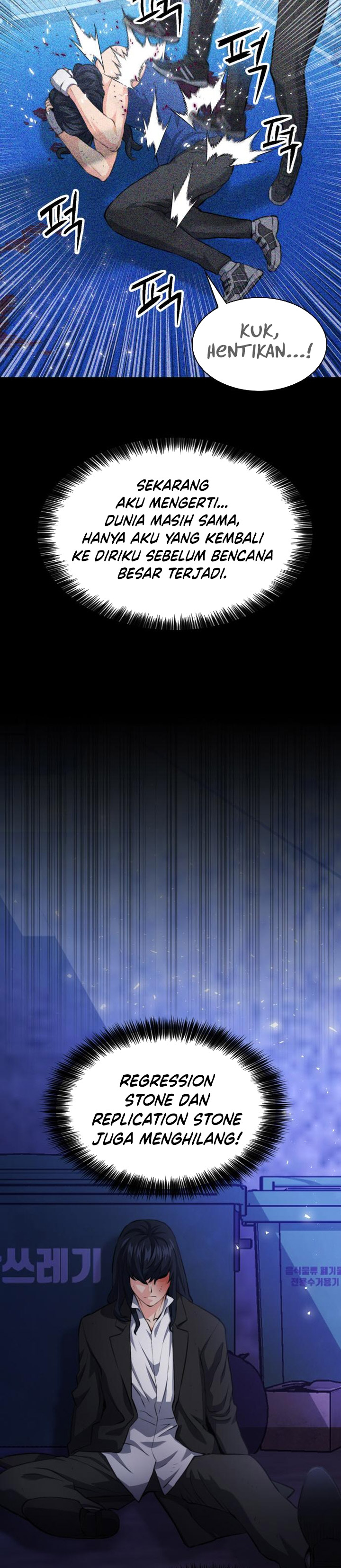 Seoul Station Druid chapter 195 halaman 43