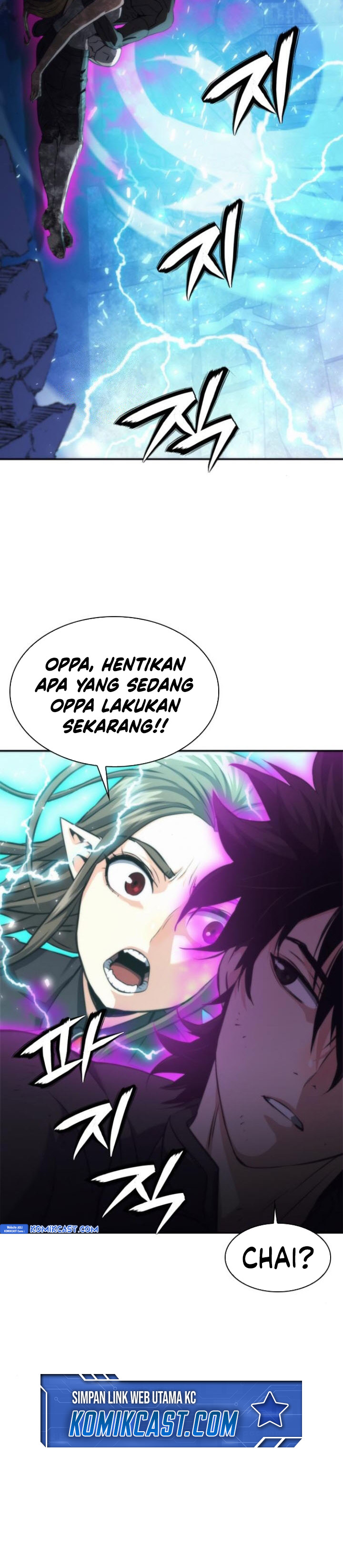 Seoul Station Druid chapter 198 halaman 10