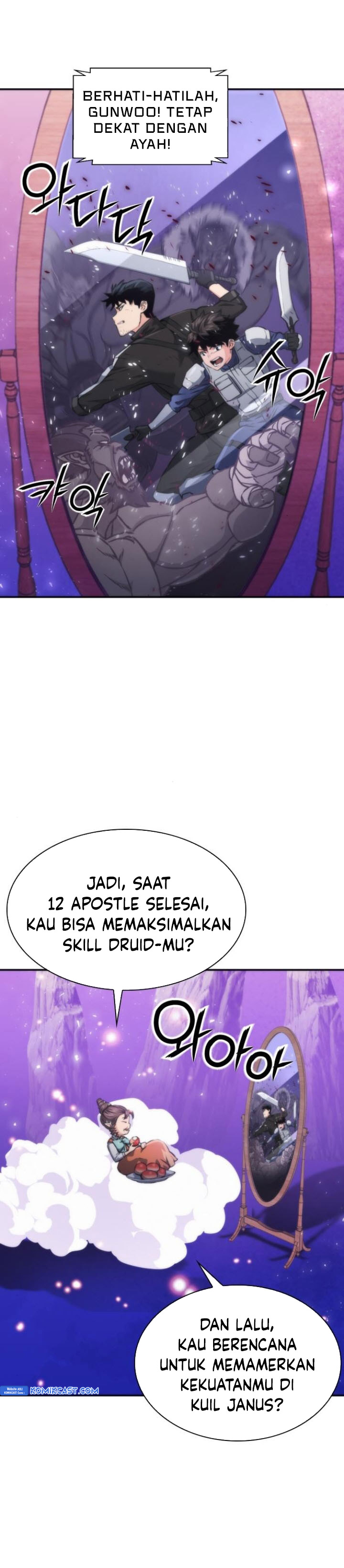 Seoul Station Druid chapter 198 halaman 20