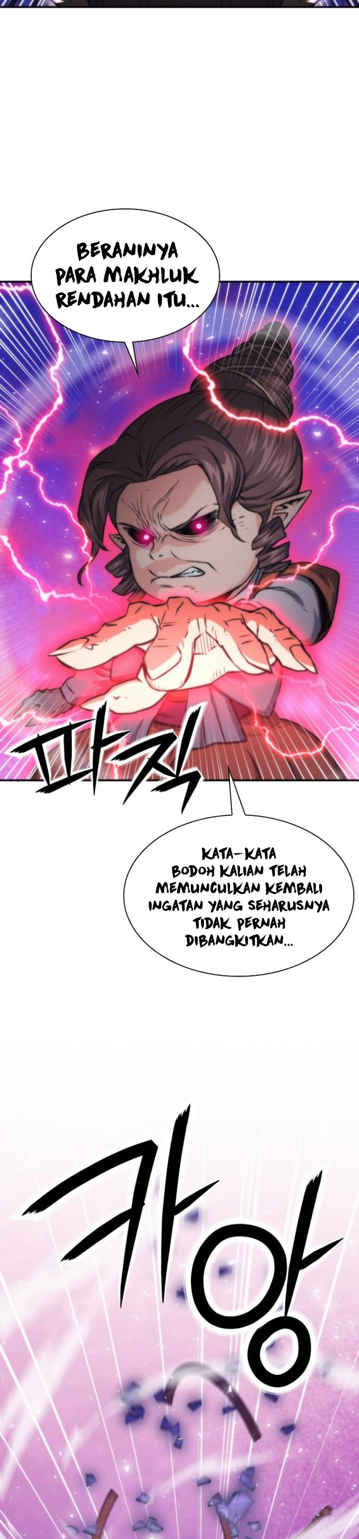 Seoul Station Druid chapter 198 halaman 39
