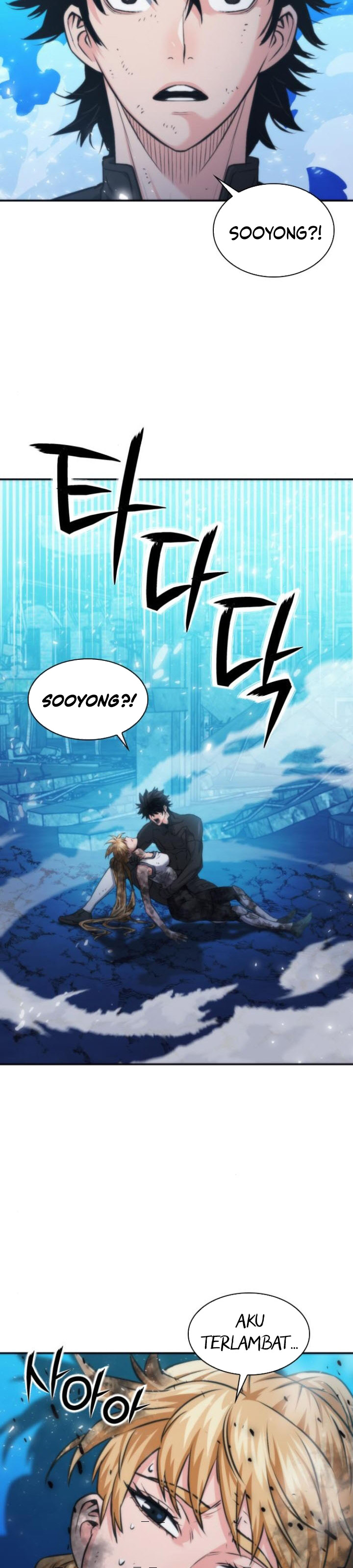 Seoul Station Druid chapter 198 halaman 6