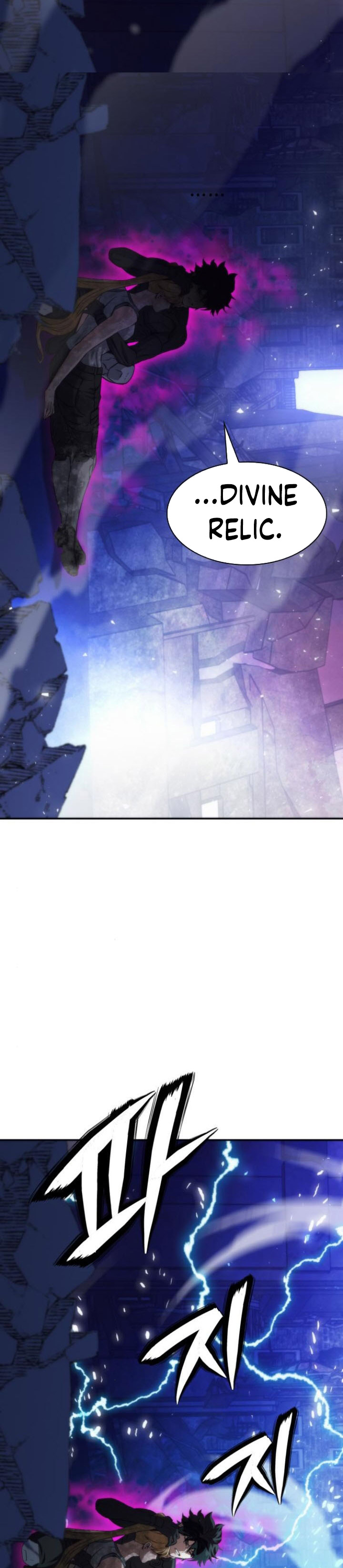 Seoul Station Druid chapter 198 halaman 9