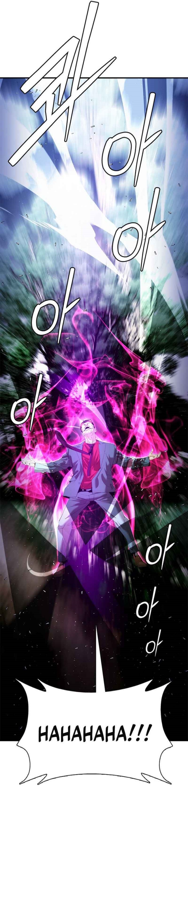 Suit Red chapter 16 halaman 17