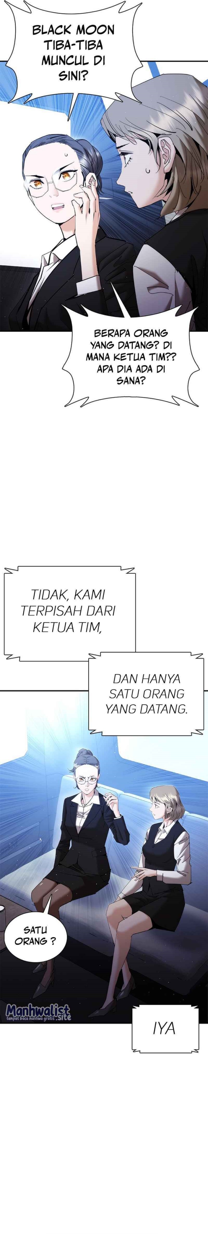 Suit Red chapter 16 halaman 5