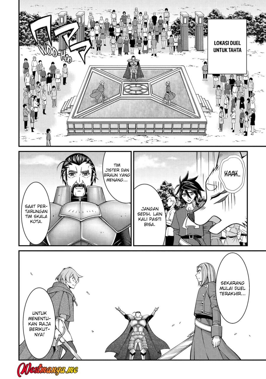 Shikkoku Tsukai no Saikyo Yusha Nakama Zen'in ni Uragira Retanode Saikyo no Mamono chapter 93 halaman 16