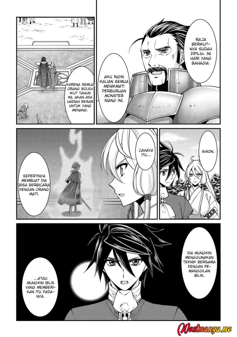 Shikkoku Tsukai no Saikyo Yusha Nakama Zen'in ni Uragira Retanode Saikyo no Mamono chapter 93 halaman 22