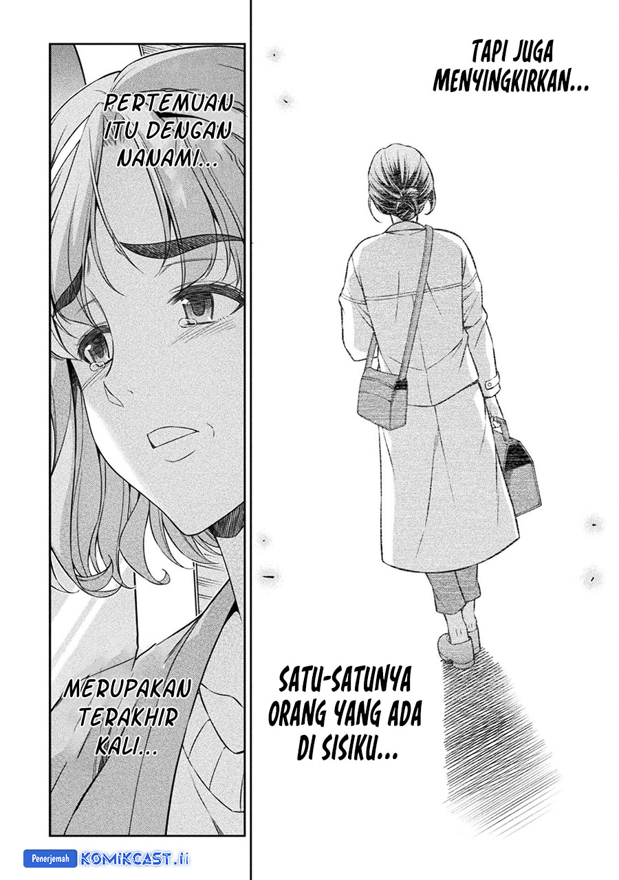 JK kara Yarinaosu Silver Plan chapter 79 halaman 12