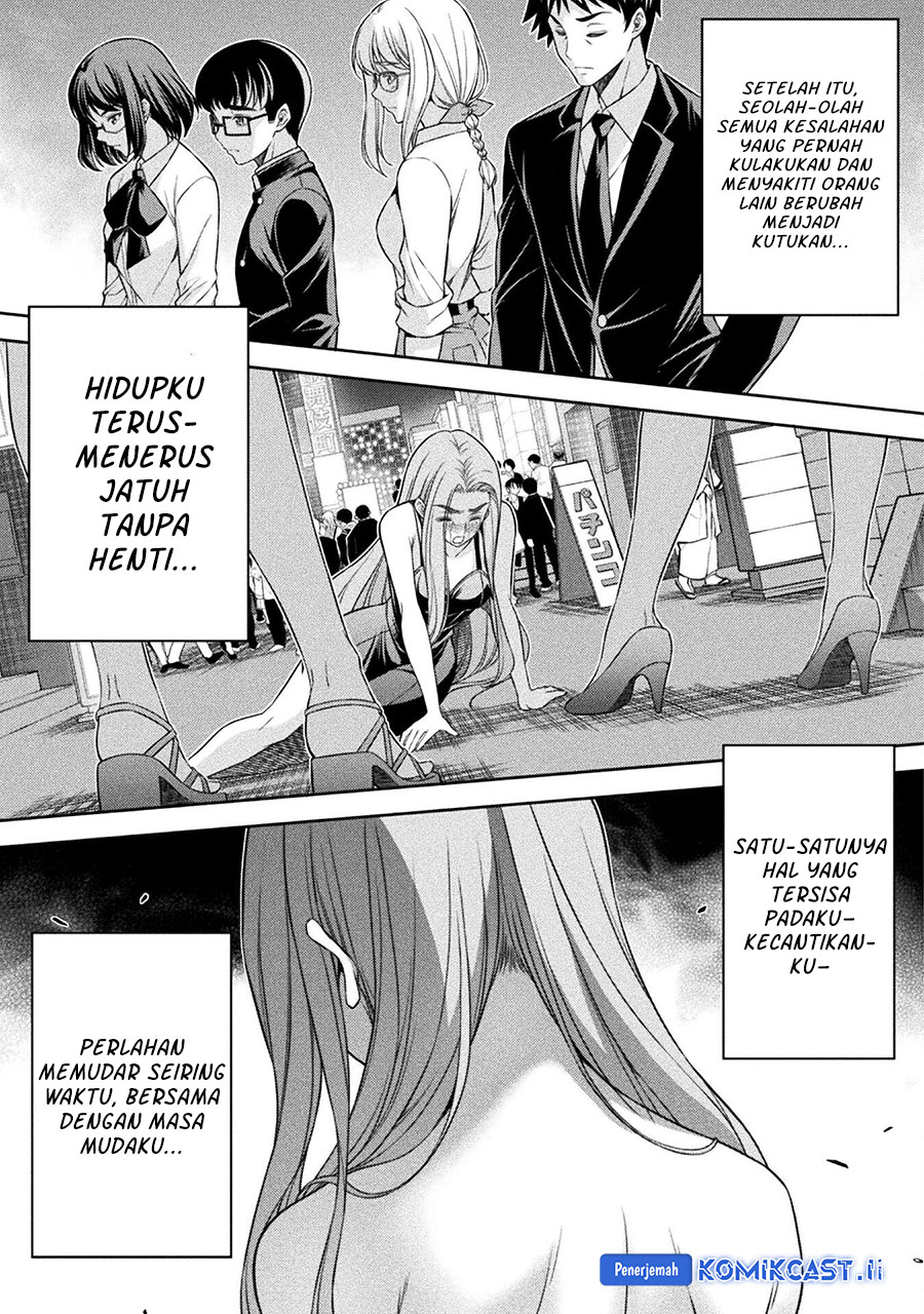 JK kara Yarinaosu Silver Plan chapter 79 halaman 13