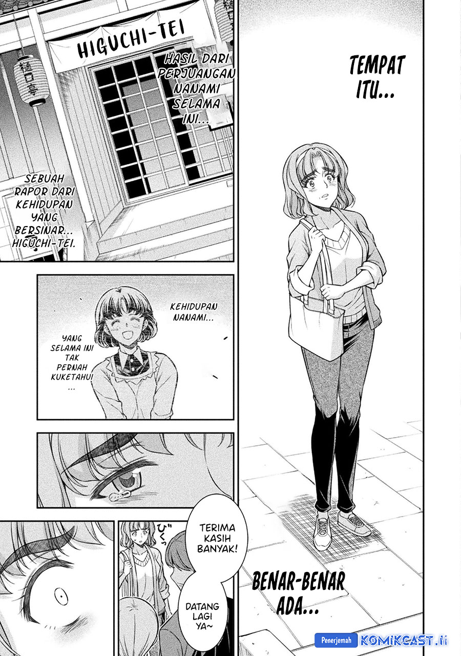 JK kara Yarinaosu Silver Plan chapter 79 halaman 15