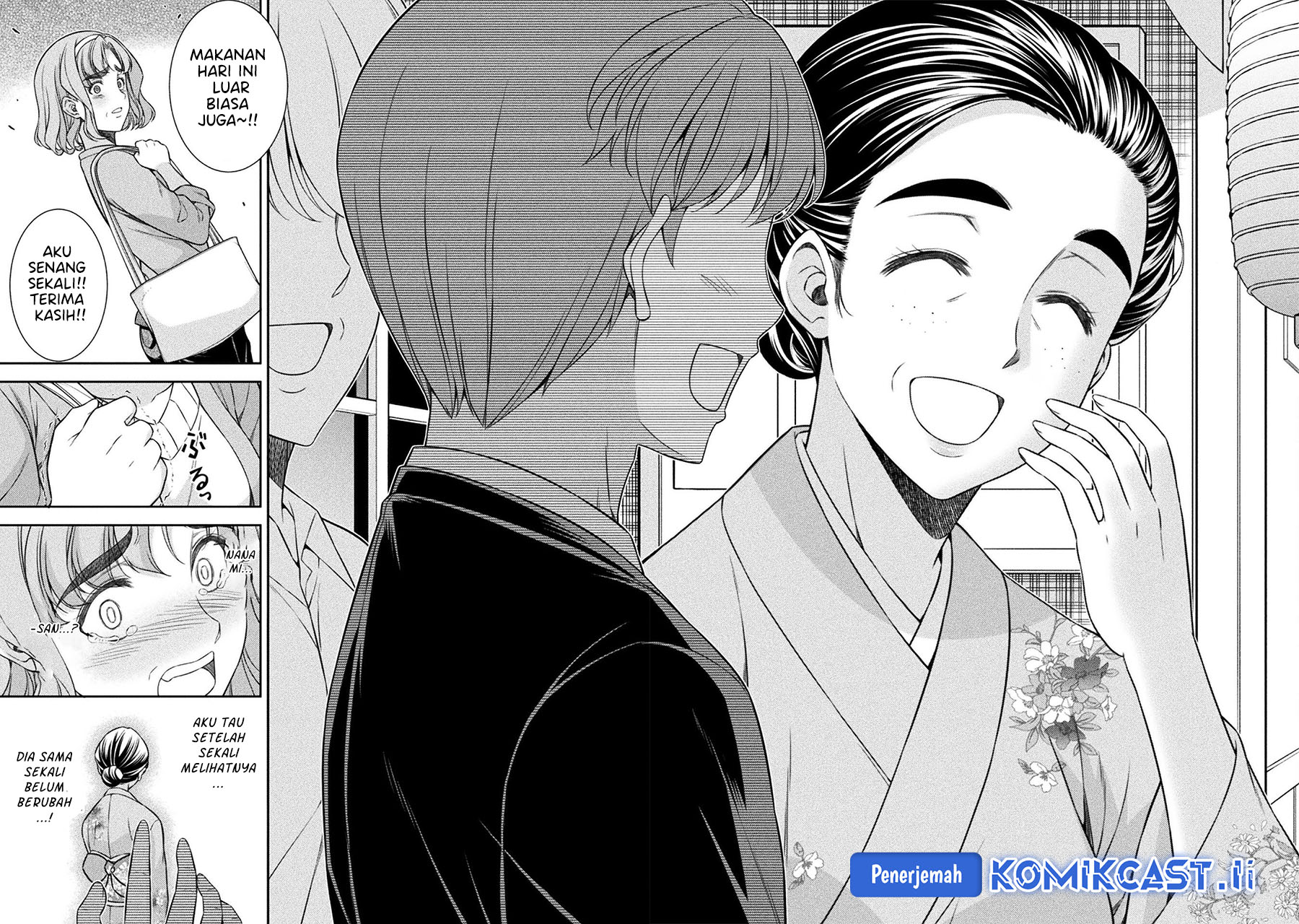 JK kara Yarinaosu Silver Plan chapter 79 halaman 16