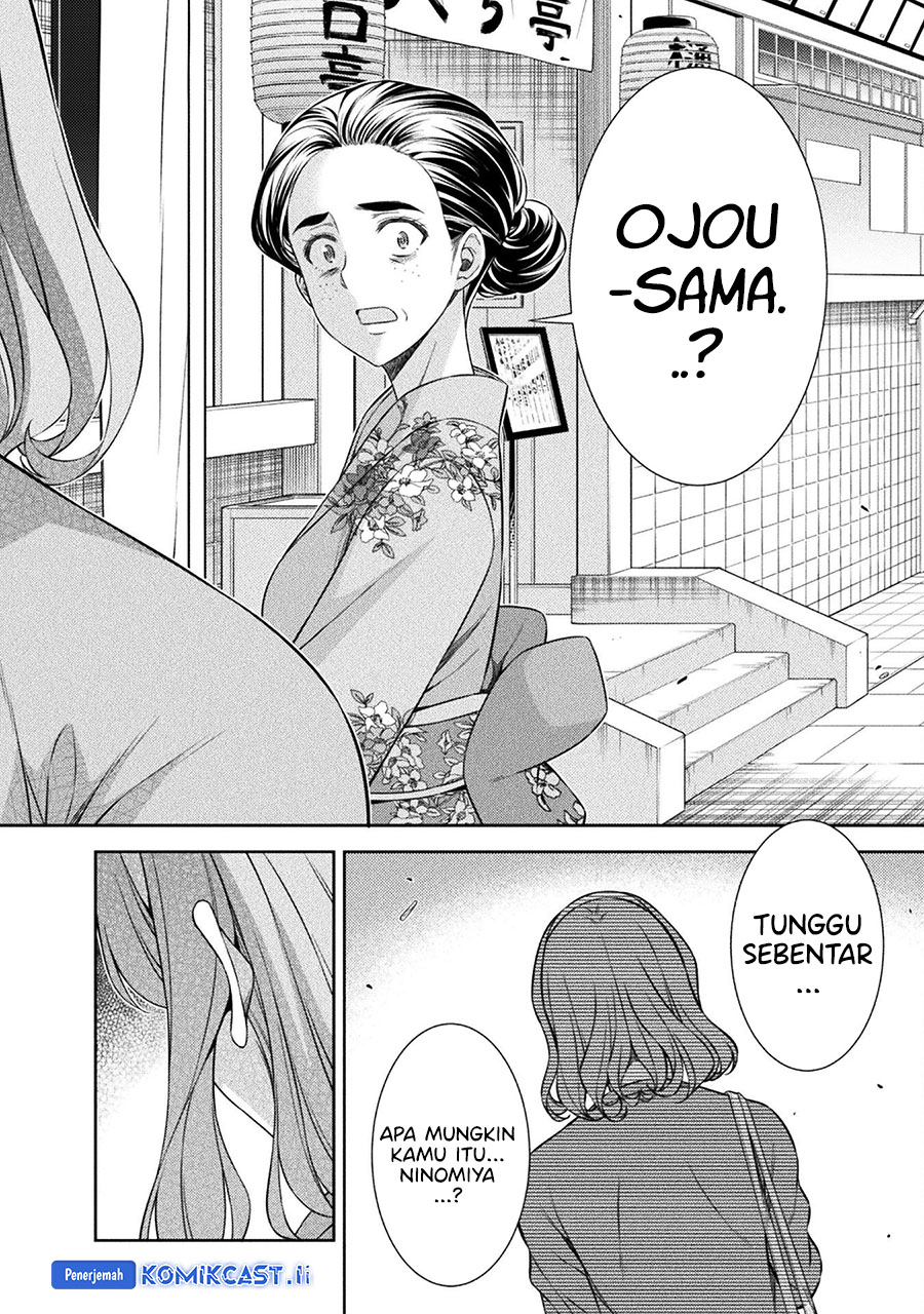 JK kara Yarinaosu Silver Plan chapter 79 halaman 21