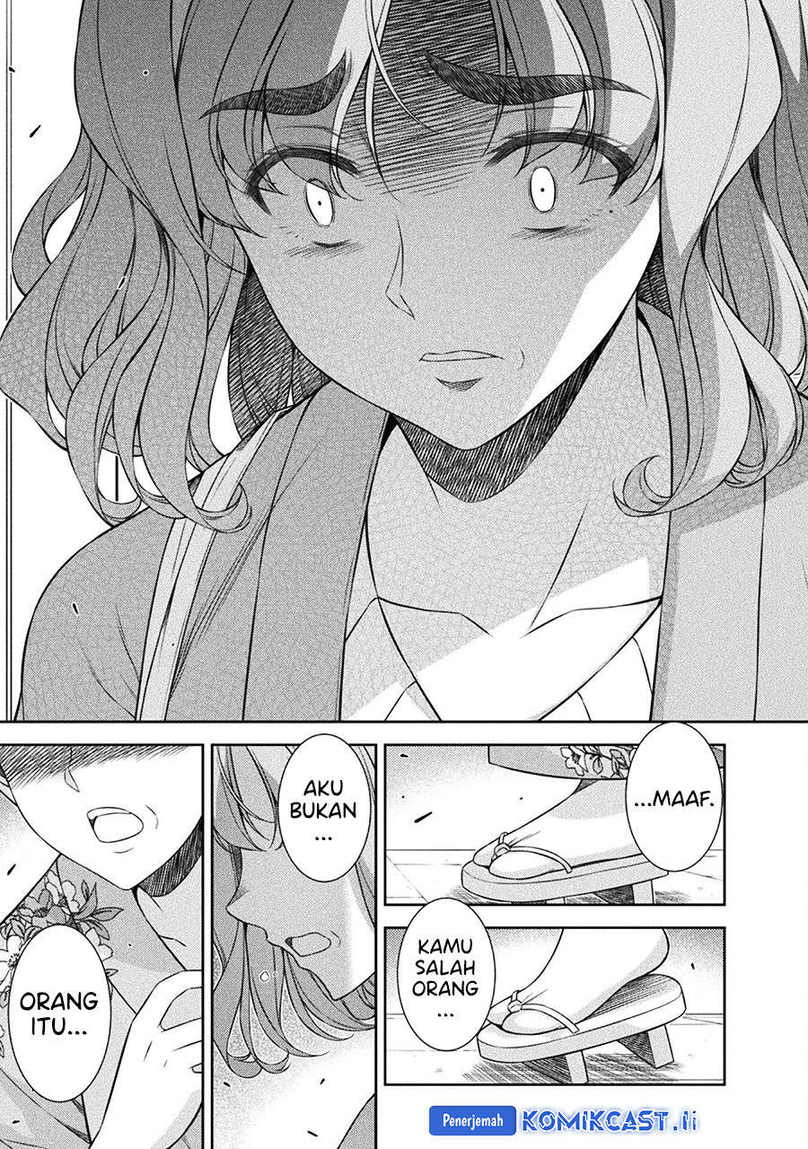 JK kara Yarinaosu Silver Plan chapter 79 halaman 22