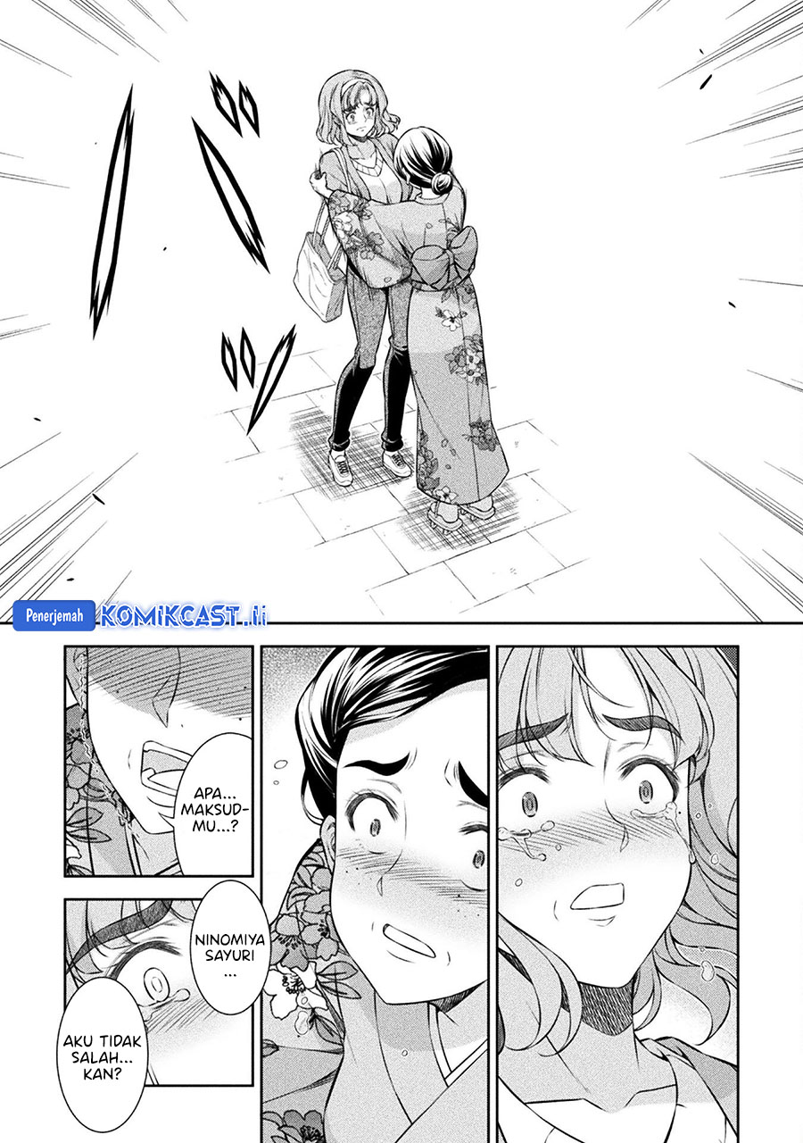 JK kara Yarinaosu Silver Plan chapter 79 halaman 23