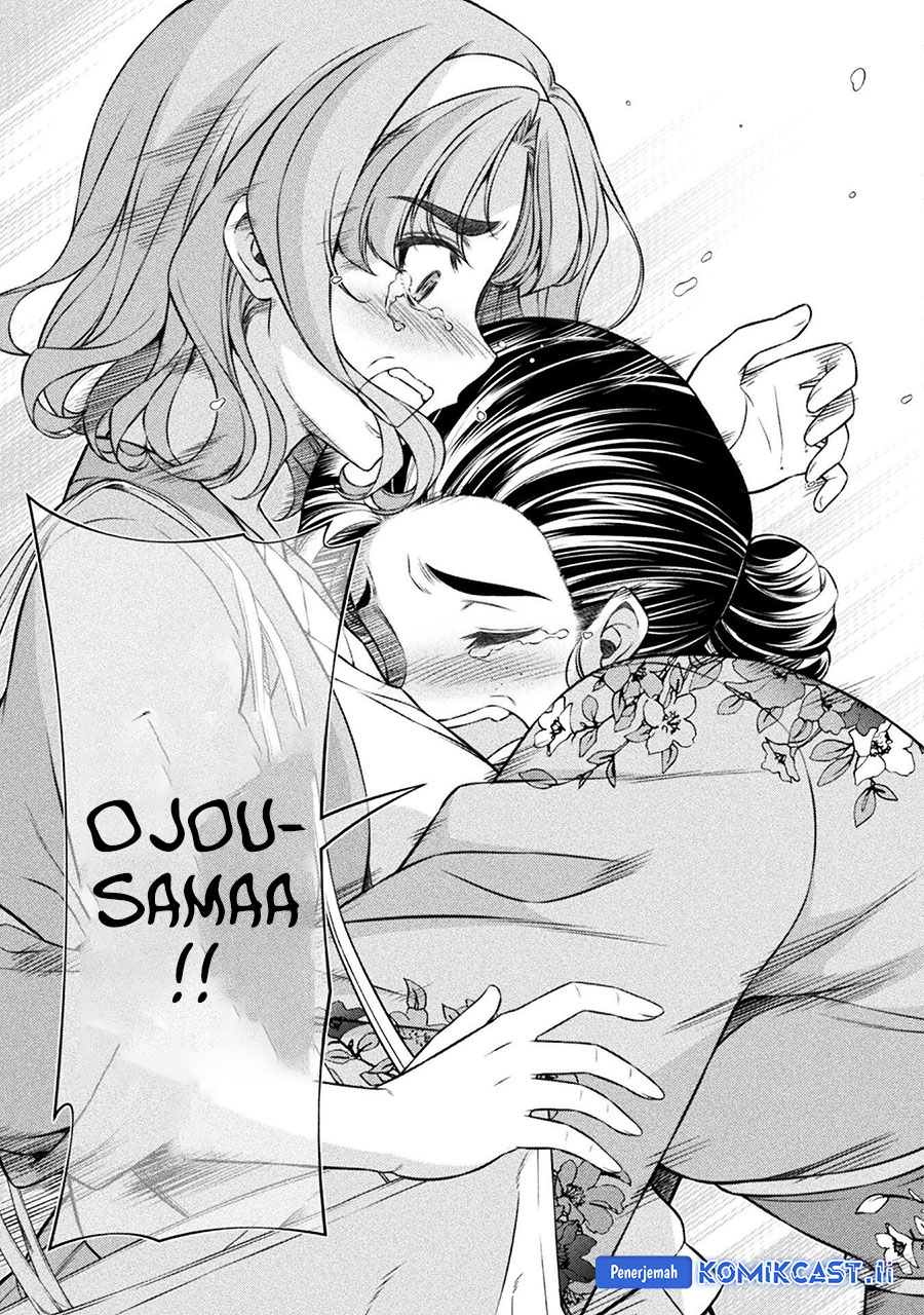 JK kara Yarinaosu Silver Plan chapter 79 halaman 24