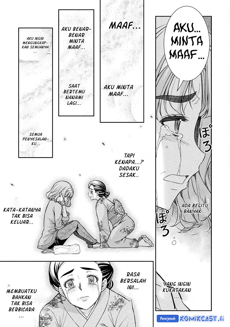 JK kara Yarinaosu Silver Plan chapter 79 halaman 26