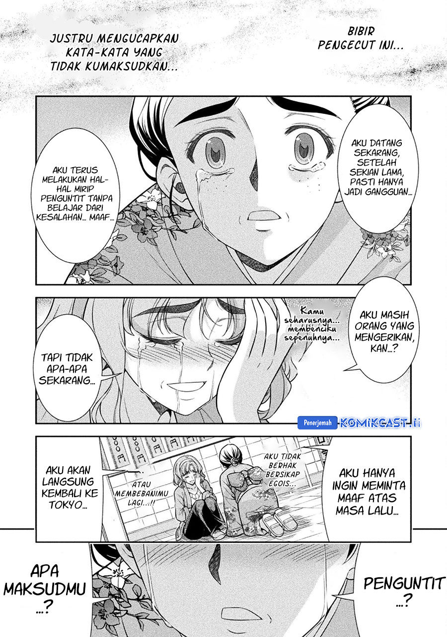 JK kara Yarinaosu Silver Plan chapter 79 halaman 27