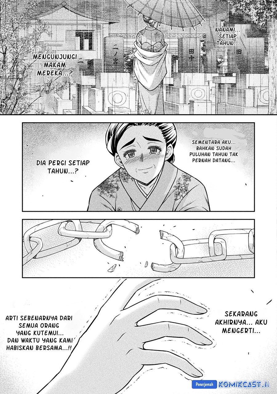 JK kara Yarinaosu Silver Plan chapter 79 halaman 30
