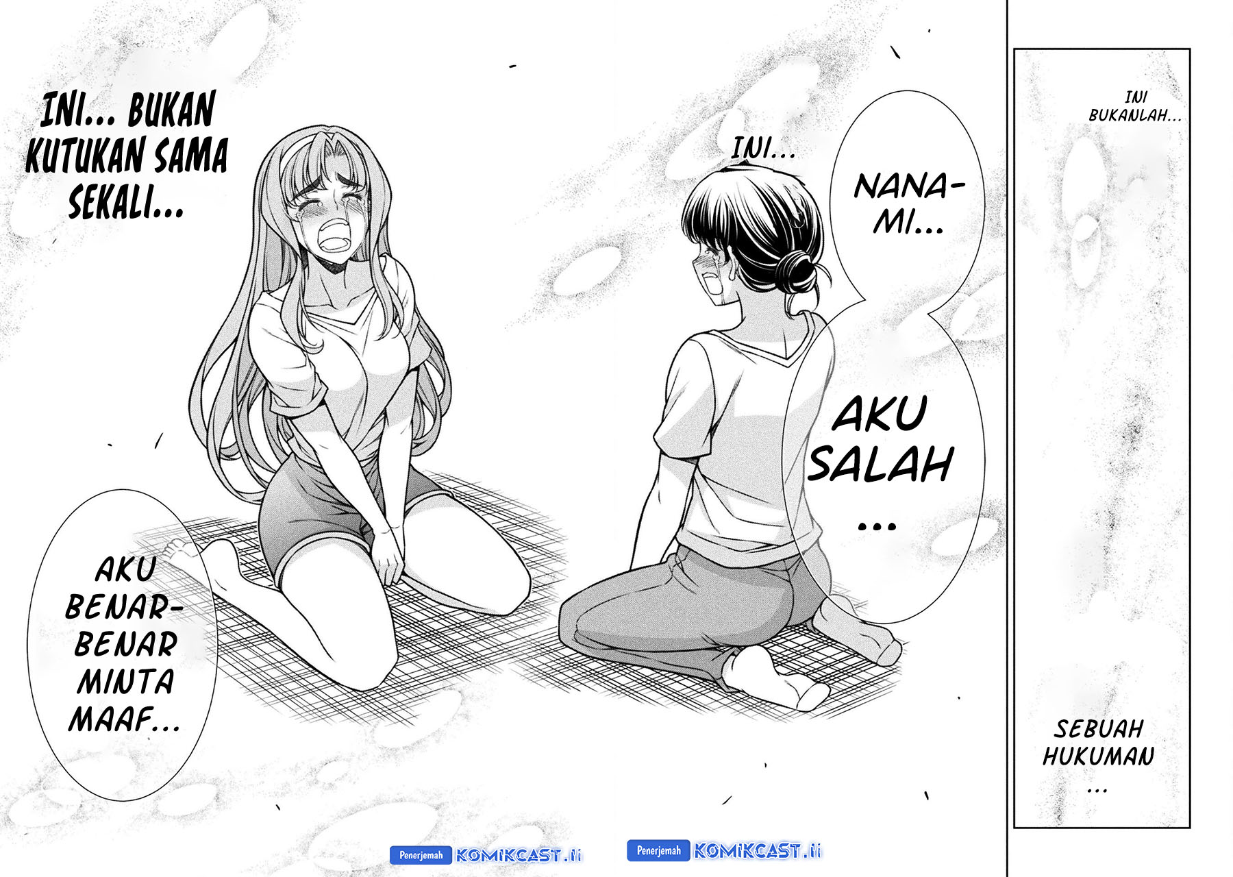 JK kara Yarinaosu Silver Plan chapter 79 halaman 31