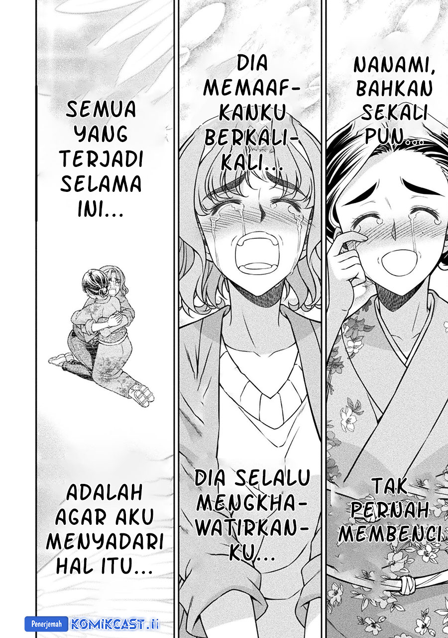 JK kara Yarinaosu Silver Plan chapter 79 halaman 32