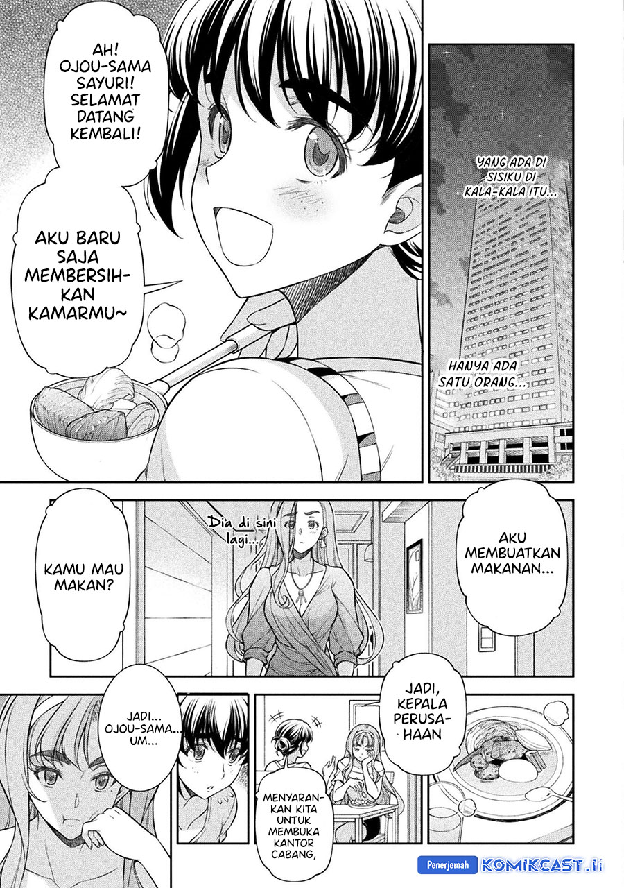 JK kara Yarinaosu Silver Plan chapter 79 halaman 4