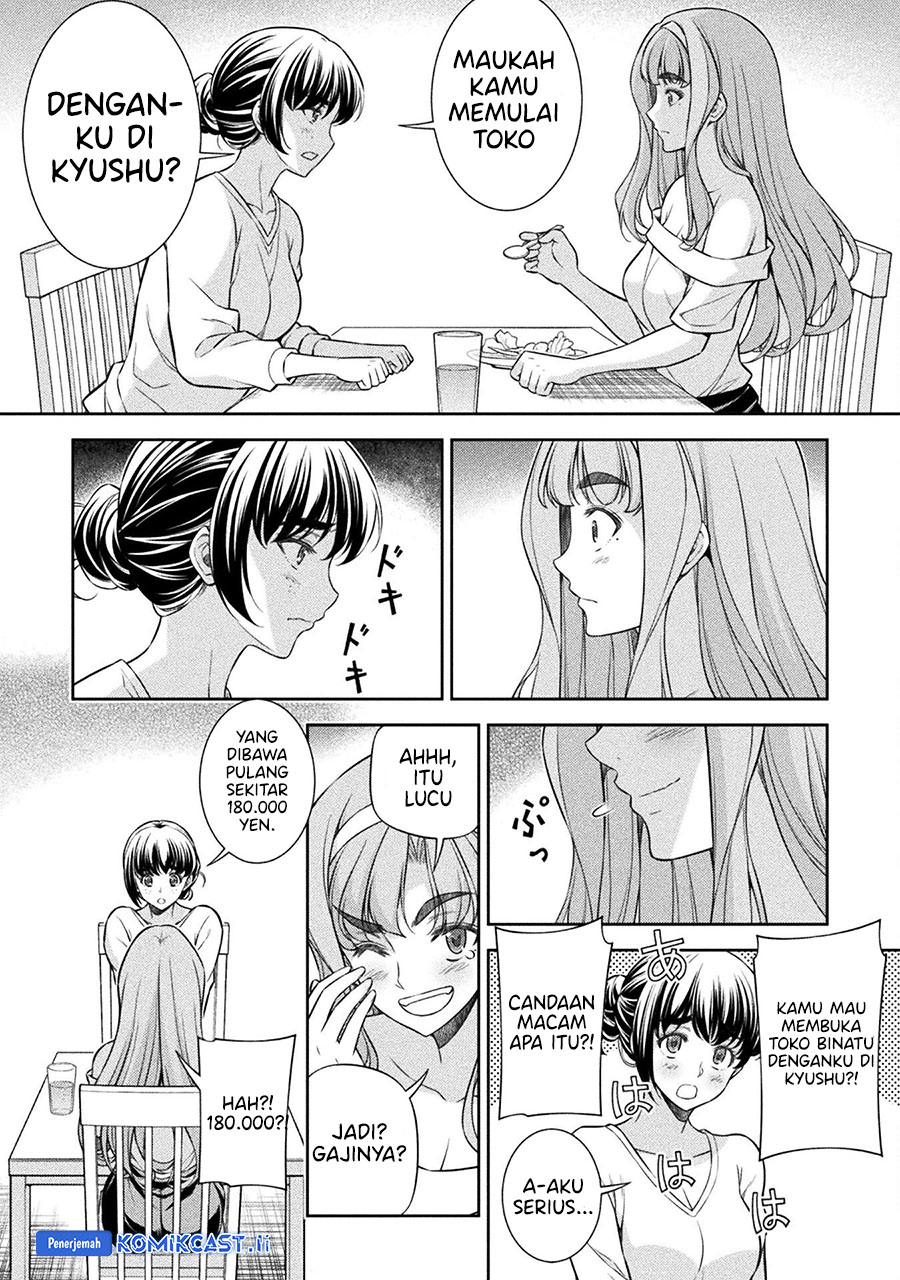 JK kara Yarinaosu Silver Plan chapter 79 halaman 5