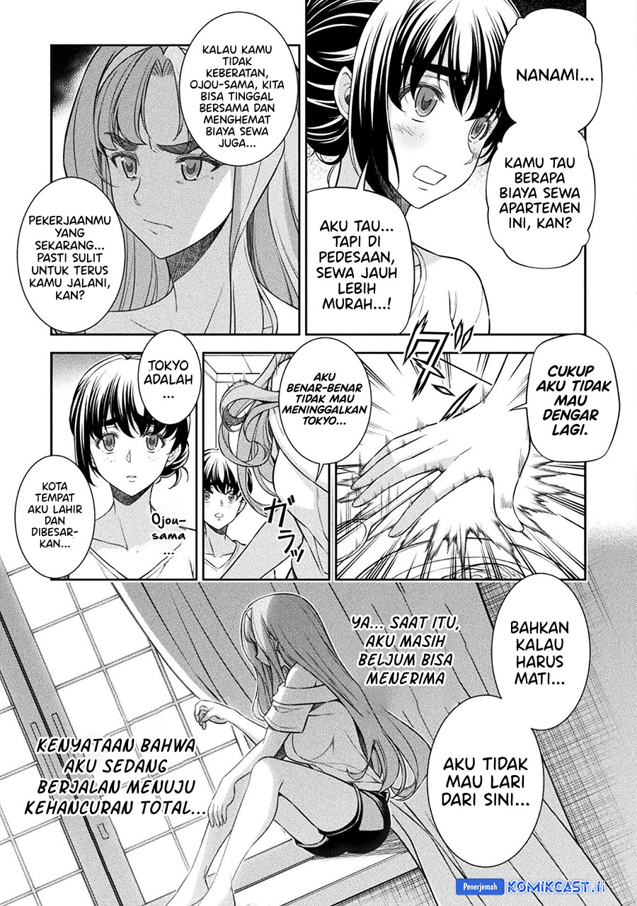 JK kara Yarinaosu Silver Plan chapter 79 halaman 6