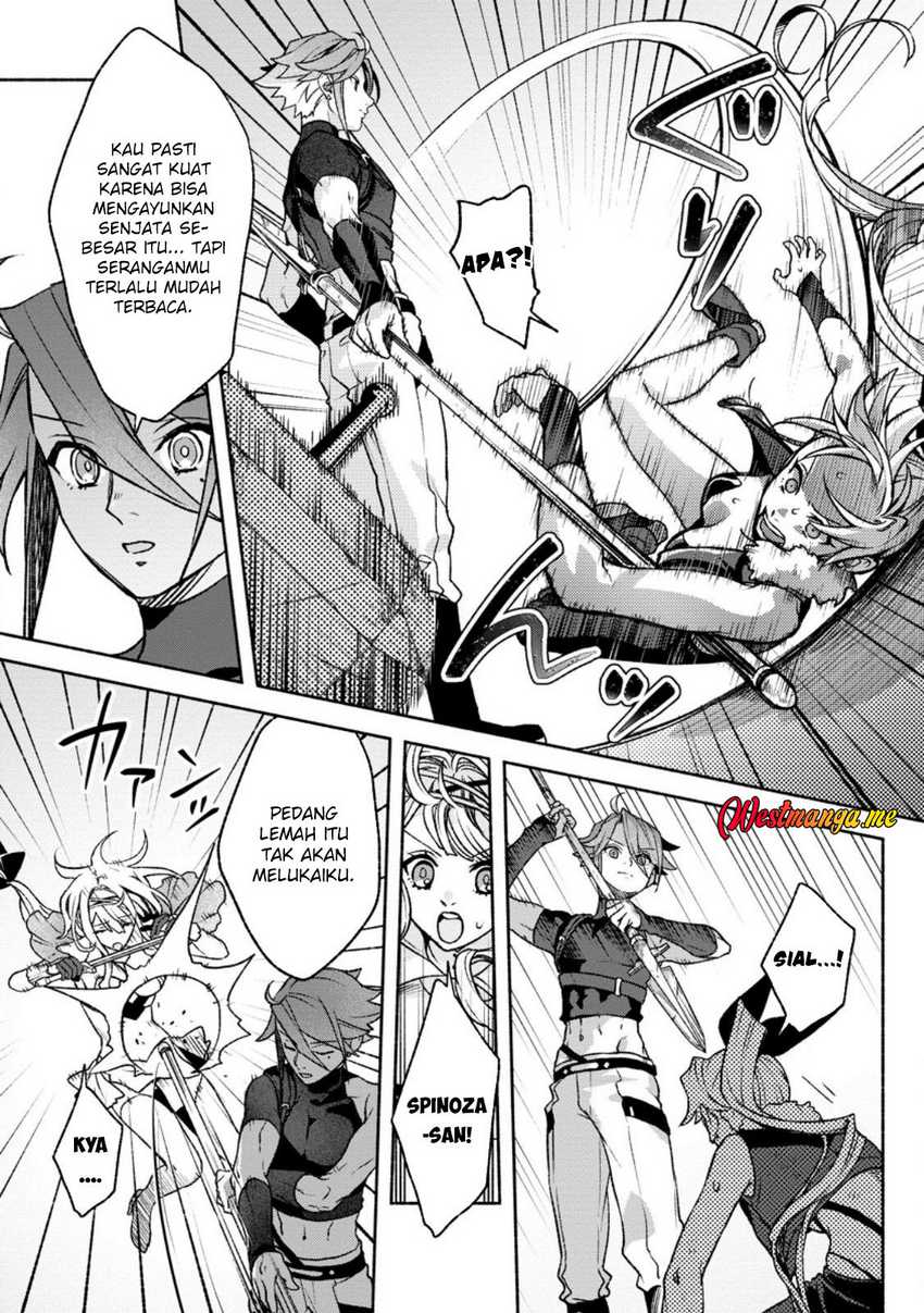 Sono Monban, Saikyou Nitsuki: Tsuihou Sareta Bougyo Ryoku 9999 no Senshi, Outo no Monban Toshite Musou Suru chapter 36 halaman 18