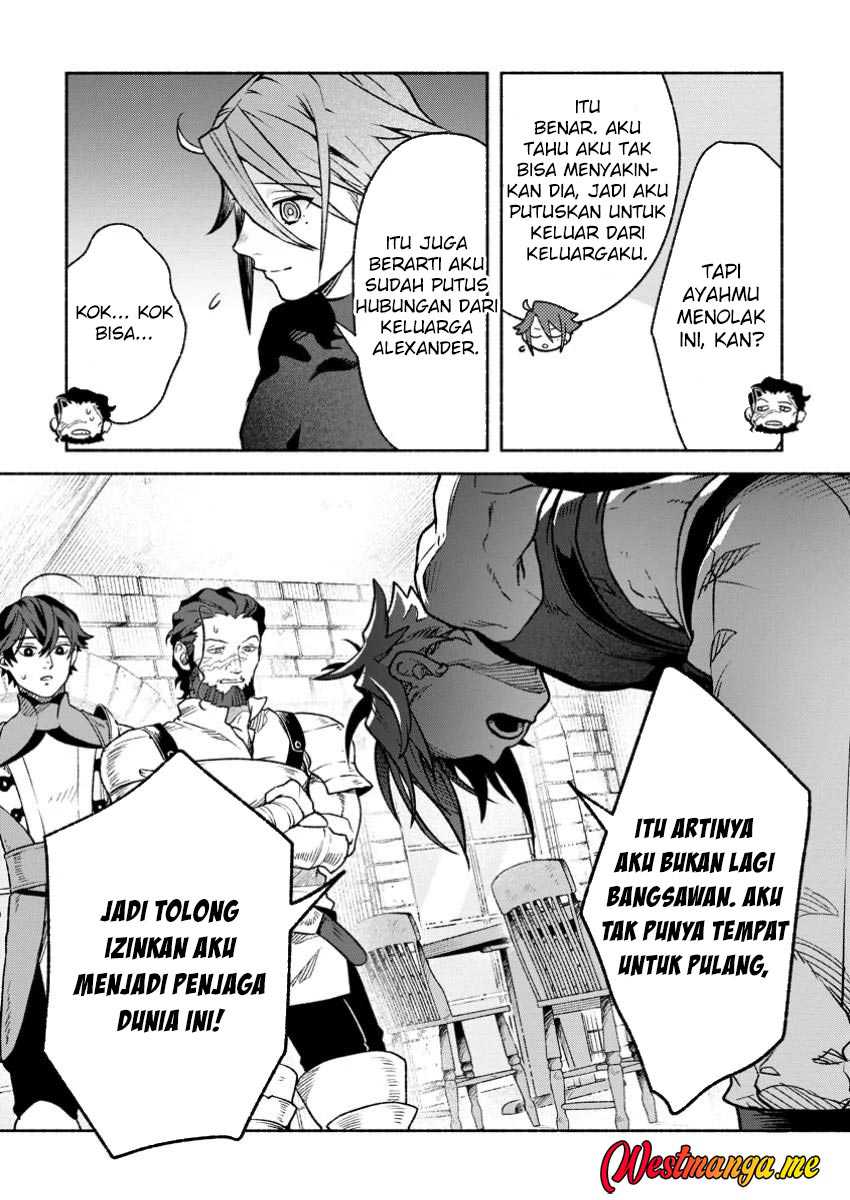 Sono Monban, Saikyou Nitsuki: Tsuihou Sareta Bougyo Ryoku 9999 no Senshi, Outo no Monban Toshite Musou Suru chapter 36 halaman 7
