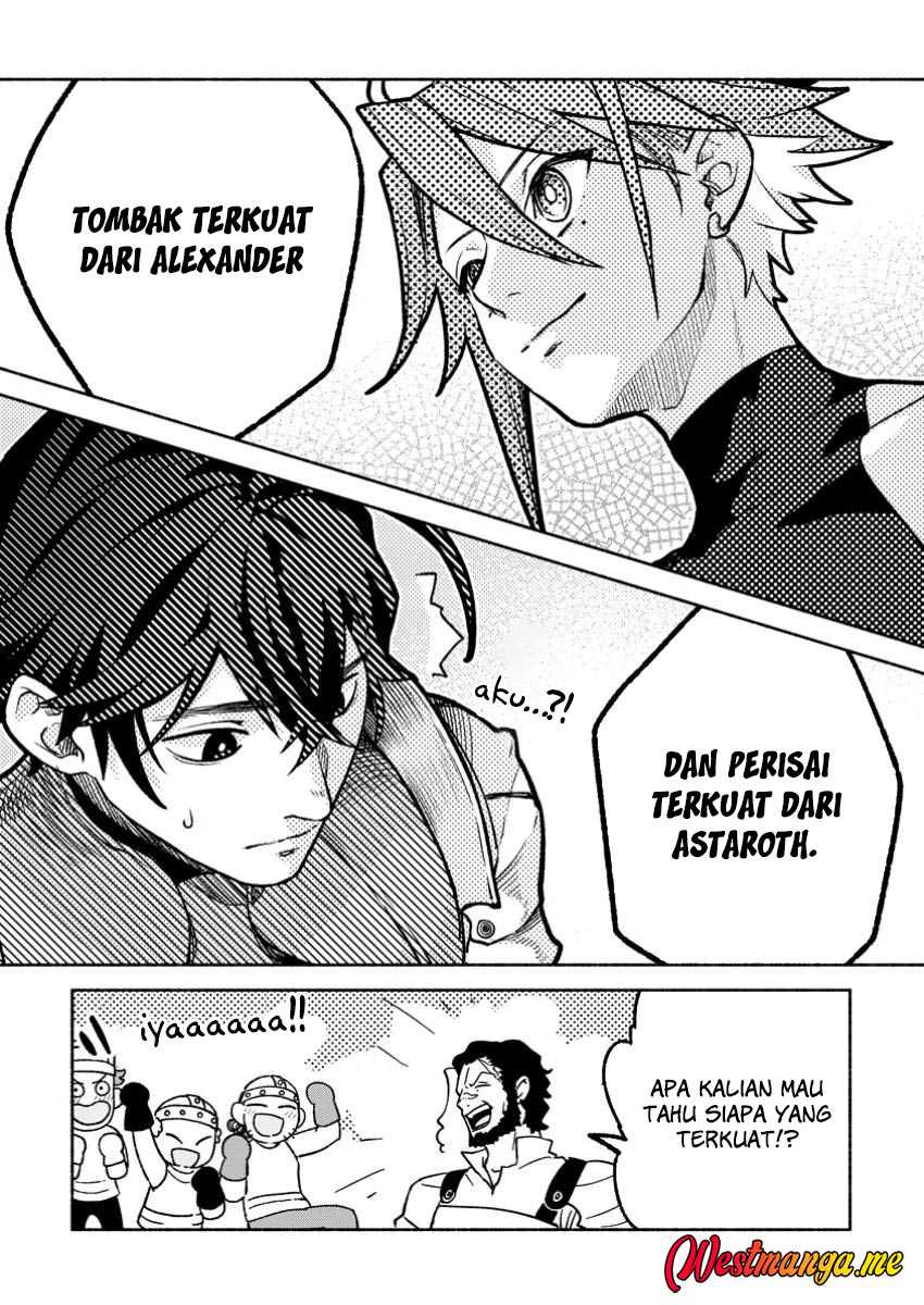 Sono Monban, Saikyou Nitsuki: Tsuihou Sareta Bougyo Ryoku 9999 no Senshi, Outo no Monban Toshite Musou Suru chapter 36 halaman 9