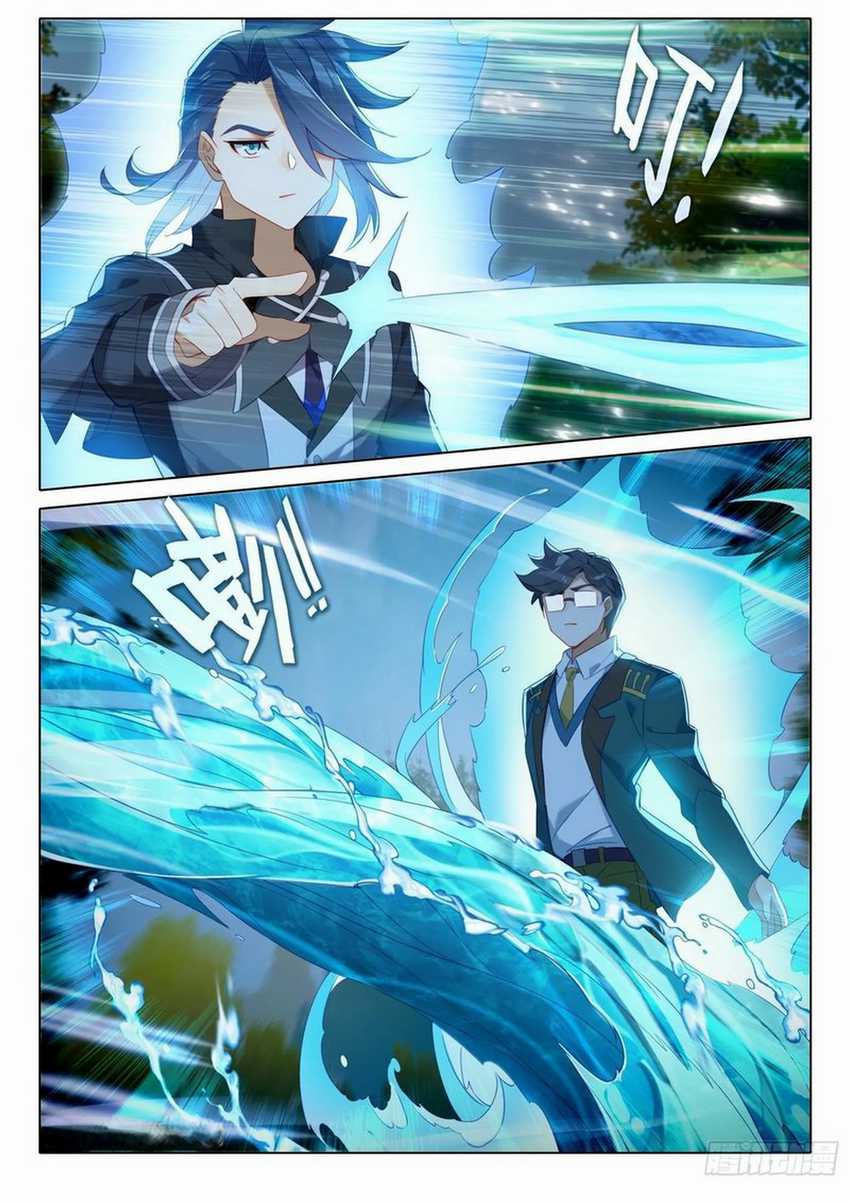 Soul Land 5 chapter 103 halaman 7