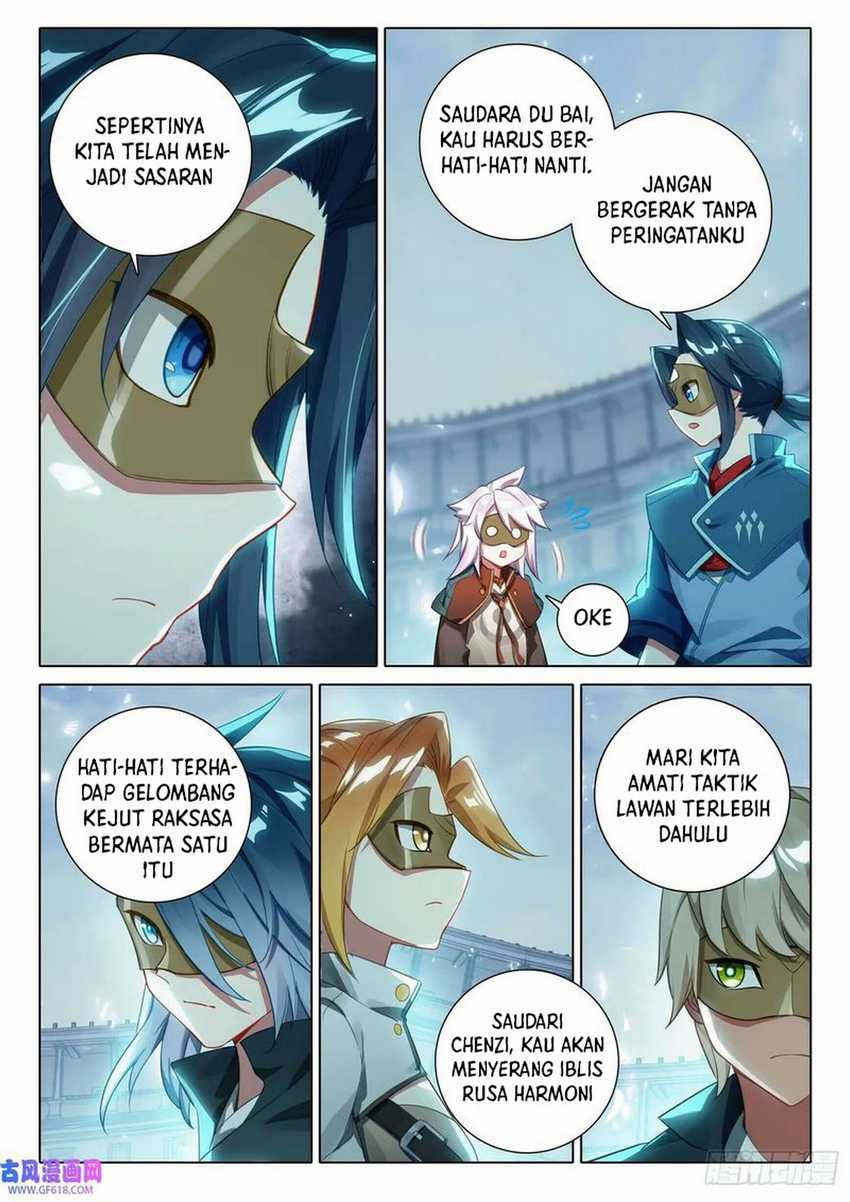 Soul Land 5 chapter 109 halaman 12